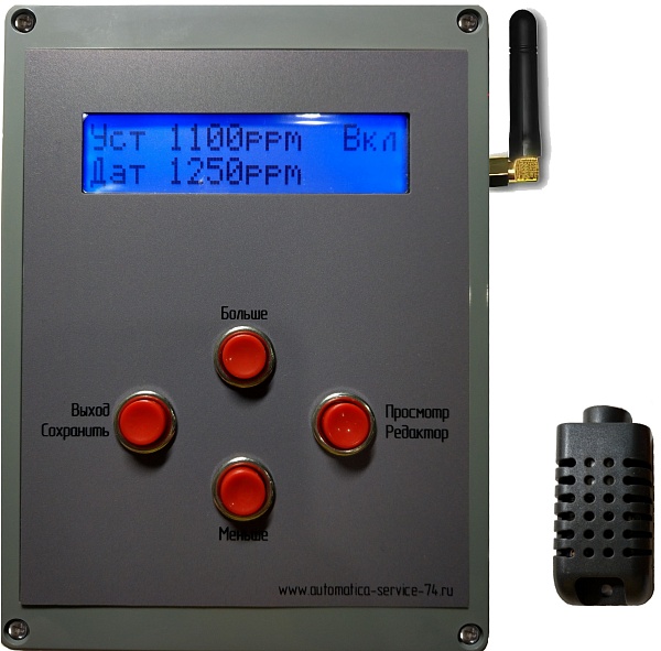 ВРег-1Ц-1Р-ДИСТ Регулятор влажности, 1 реле, СМС-контроль, в комплекте цифровой датчик влажности
