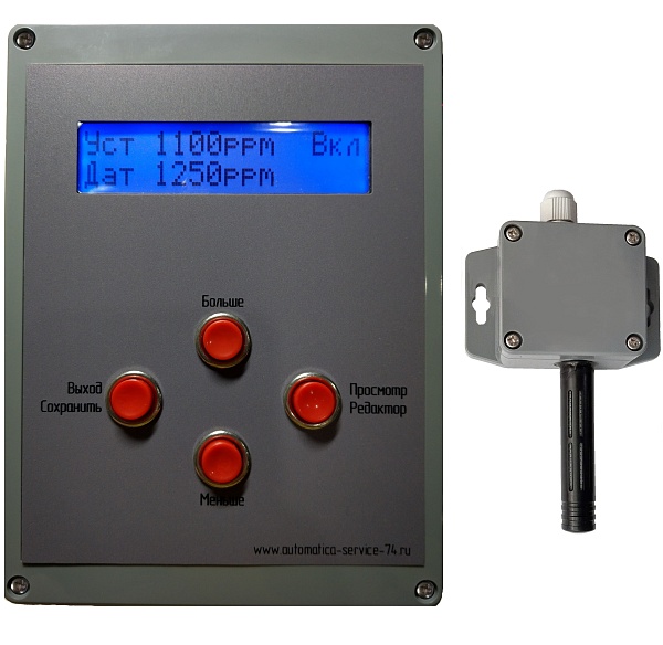 СО2Рег-1Ц-2Р-К-Т. Регулятор СО2, с суточным таймером, 2 реле для задвижки, в комплекте с цифровым датчиком СО2 0-50000ppm