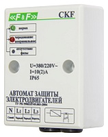 CKF. Реле контроля наличия и чередования фаз, ассиметрия 55В, задержка отключения при ассиметрии 3-5 сек..