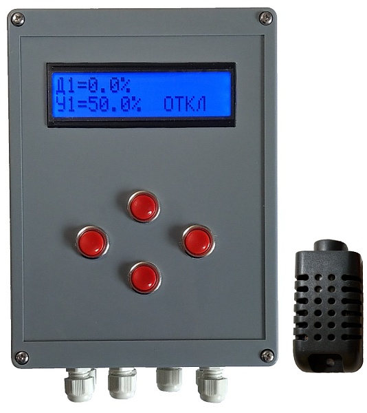 ТВРег-2Ц-2Р Регулятор температуры и влажности, 2 реле, в комплекте с цифровым датчиком температуры и влажности