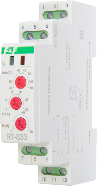 RT-833.Регулятор температуры для управления скорости вращения вентилятора с выносным датчиком в комплектею