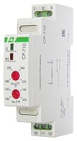 CP-710. Реле контроля напряжения однофазные :нижний порог 150-210В, верхний порог 240-270В